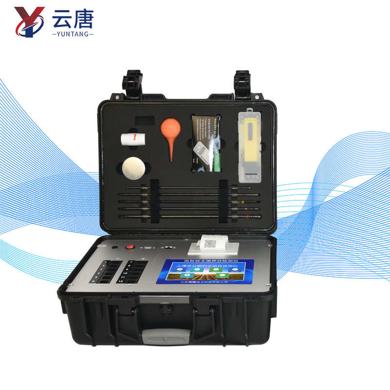 聯(lián)網(wǎng)款土壤養(yǎng)分檢測(cè)儀報(bào)價(jià)多少？
